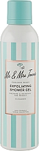 Гель-пилинг для душа Mr & Mrs Tannie Exfoliating Shower Gel