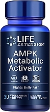 AMPK, активатор метаболизма Life Extension AMPK Metabolic Activator