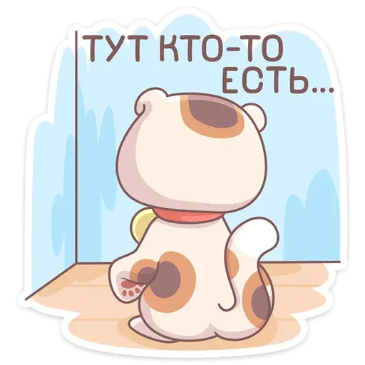 Манеки Нори - Sticker