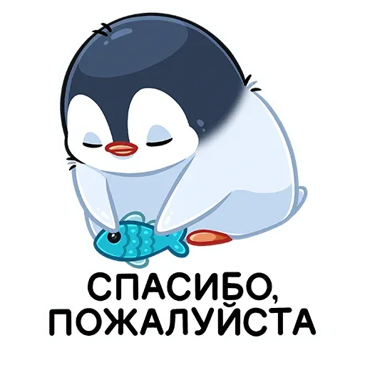 Пенг - Sticker