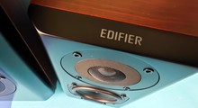 Edifier S350 DB