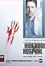 Stephen King's Kingdom Hospital (2004)