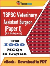 TSPSC Veterinary Assistant Surgeon Paper I Exam (MCQ) EBook in PDF ...