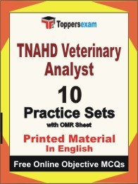 TNAHD Veterinary Analyst Exam 10 Practice Sets Book (English) - October ...