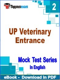 UP Veterinary Entrance PDF Book In English Mock Test/Practice Set eBook ... image.