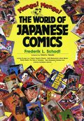 Manga! Manga! The World of Japnaese Comics SC (1986 Kodansha) 1-REP