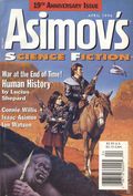 Asimov's Science Fiction (1977-2019 Dell Magazines) Vol. 20 #4