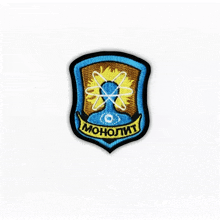 a patch with a shield and the word monolit