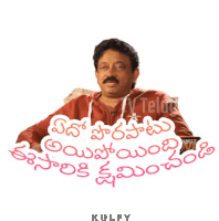 a sticker of a man with a mustache and the word kulfy on the bottom