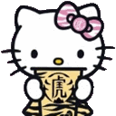 hello kitty is holding a piece of paper with chinese characters on it and a pink bow .