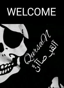 a black and white image of a skull with the words welcome in white