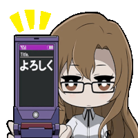 a girl with glasses is holding a cellphone that says title