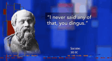 a statue of a man with a quote from socrates 365 bc