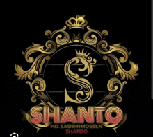 a logo for shanto shows a letter s with a crown on it