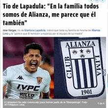 a screenshot of a soccer player and a alianza lima logo