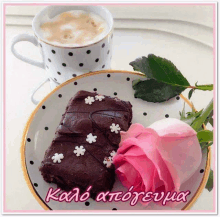 a greeting card with a cup of coffee and a piece of chocolate cake with flowers on it