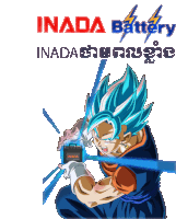 a poster for inada battery with a picture of a cartoon character