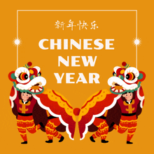 a chinese new year greeting card with two lions on it