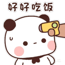 a cartoon of a panda bear being shot with a yellow gun