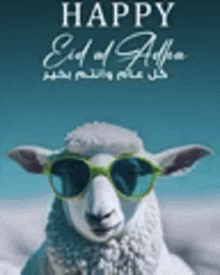 a sheep wearing sunglasses and a happy eid al adha card .