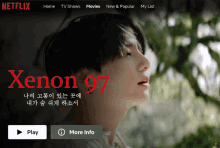 a screenshot of a netflix page with xenon 97 on it