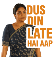 a woman in a blue saree is standing in front of a sign that says dus din late hai aap