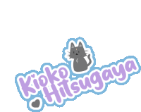 a logo for kioko hitsugaya with a cat on top