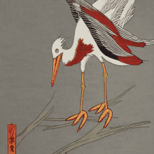 a painting of a bird with chinese writing on the bottom right