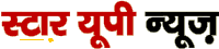 a red and black logo that says ' star yupi nyuj '