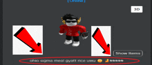 a screenshot of a roblox game with a red arrow pointing to the ohio sigma meal gyatt rice uwu