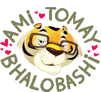 a logo with a tiger wearing glasses and the words ami tomay bhalobashi