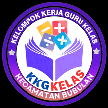 the logo for kkg kelas kecamatan bubulan