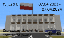 a blurred image of a building with the date of 07.04.2021 on it