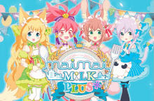 a poster for mai mai milk plus with four anime characters