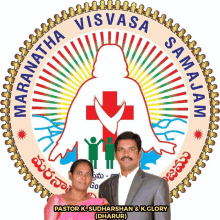 a man and a woman are standing in front of a logo that says " visvasa samajam "