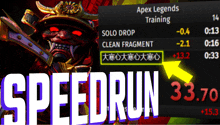 a samurai holding a sword next to a speedrun sign