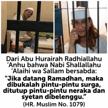 Rizieq Bahar Meme