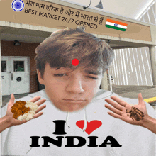 a boy wearing a hoodie that says " i love india "