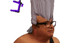 a man with glasses and a wig on his head with a purple symbol above him