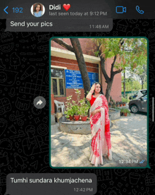 a screenshot of a text message between didi and tumhi