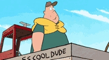 a cartoon of a man standing next to a sign that says cool dude