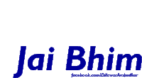 a blue jai bhim logo with facebook.com/dilawarambedkar underneath it