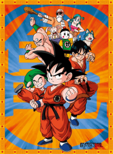 a poster of a group of dragon ball characters including goku