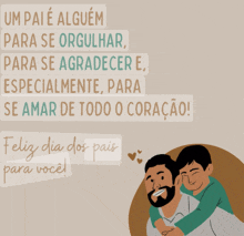 a cartoon of a man carrying a child on his back with the words um pai e alguem para se orgulhar