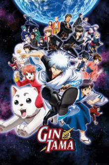 Gintama Meme