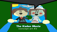 a picture of a bride and groom with the words " the kaden movie concept art # 2 "