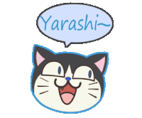 a black and white cat with a speech bubble saying yarashi