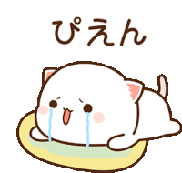 a cartoon cat is laying on a pillow and crying with tears coming out of its eyes .