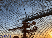 a picture of a dome with safe written on the bottom