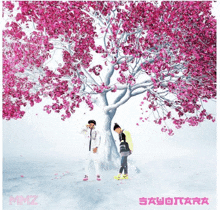 two people standing under a cherry blossom tree with mmz written on the bottom right